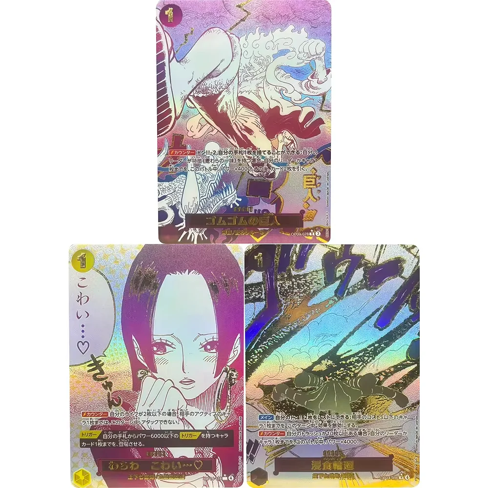 원피스 컬렉션 카드 Monkey.D.BOA.HANCOCK OP09 OP14 JPN 고품질 DIY 자체 제작 게임 애니메이션 카드 선물 장난감
