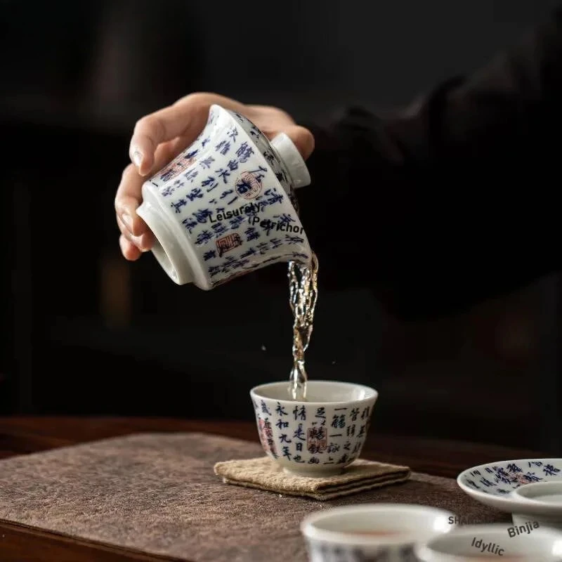 200ml Antique Blue And White Gaiwan Elegant Handwritten Poetry Prose Tea Lid Set Tureen Maker Cover Bowl Tableware Craft Gift