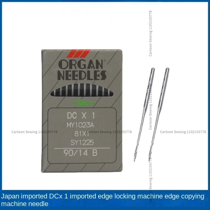 

100PCS Dcx1 Japanese Organ Sewing Machine Needles Dc*1 9 10 11 12 14 16 18 Needle for Overlock Sewing Machine