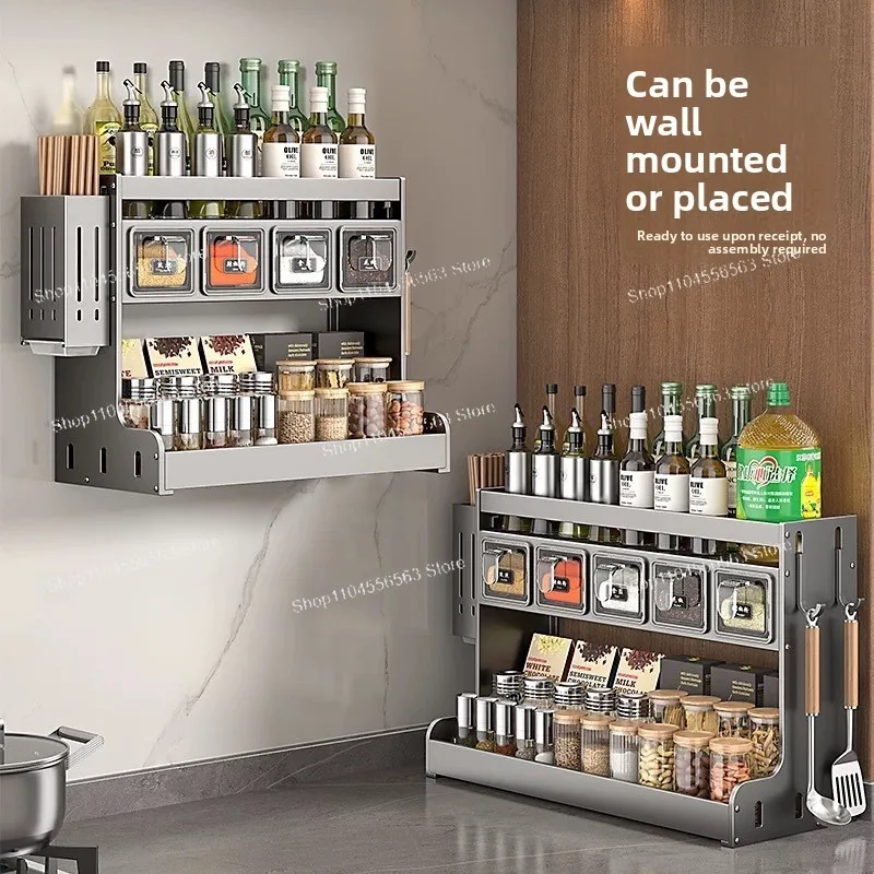 Kitchen seasoning storage rack, stainless steel non-perforated countertop knife holder, multi-functional salt seasoning jar