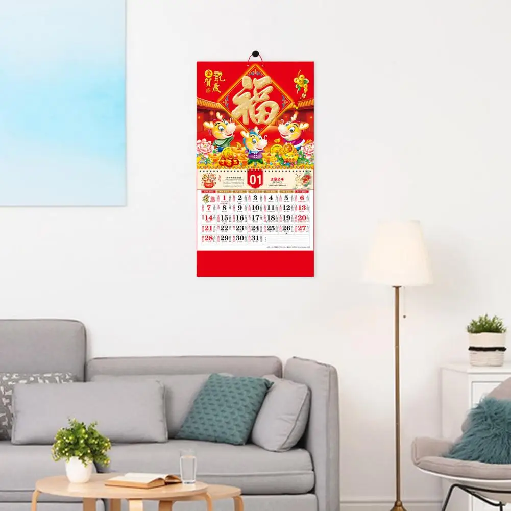 Calendario de pared de Año Nuevo Chino 2024, adorno de palabra de bendición, doble bobina, giro de página, decoración del hogar Lunar, 2024
