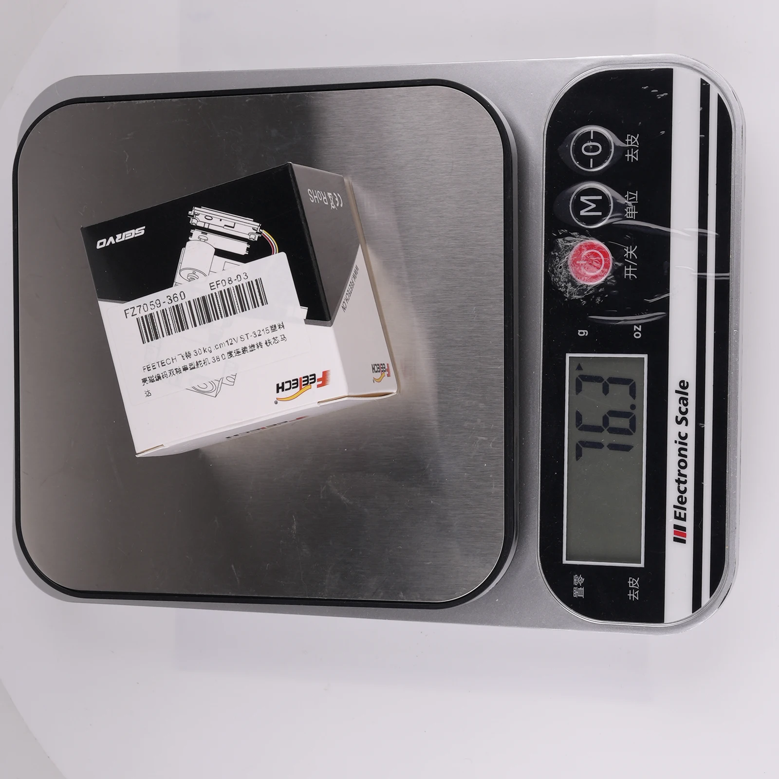 

Feetech 30KG Serial Bus Servo STS3215 345 Gear Magnetic Encoder Servos High Precision Programmable Feedback 360° Angle Control