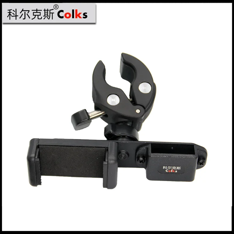 Colks Walkie Talkie Bracket 17mm Back Clip Type 2-in-1 Walkie Talkie MH48 KMC35 Microphone Fixing Bracket Clip Type Fixing