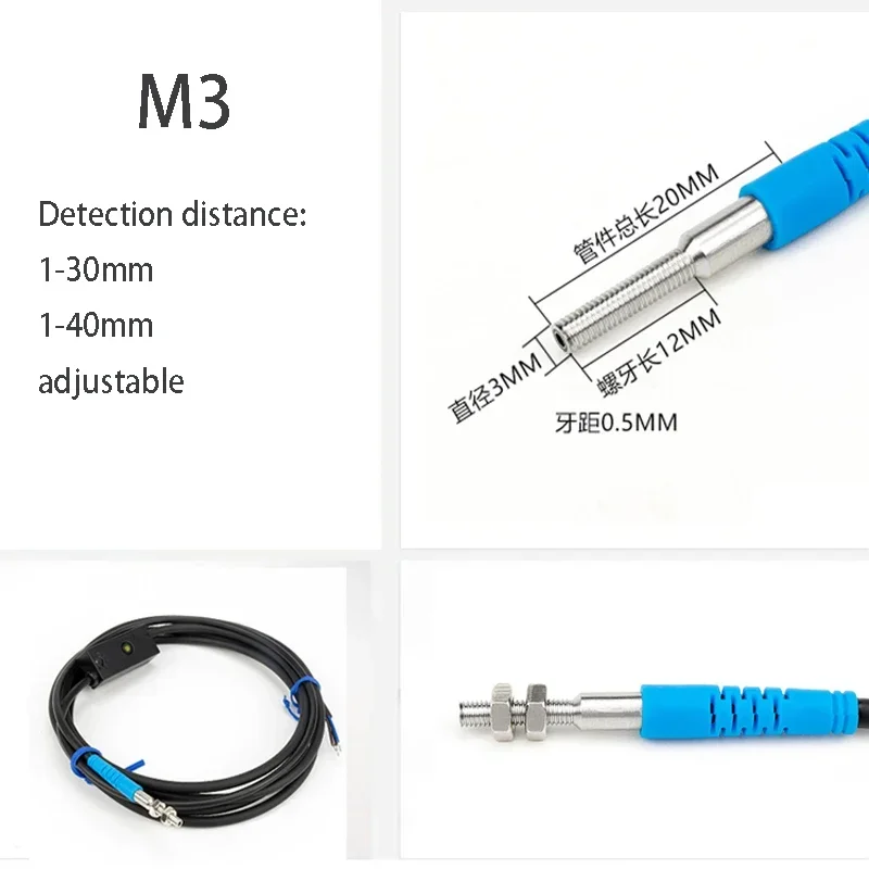 M3 Mikro-Miniatur-Infrarot laser Diffusreflexions-Lichts ch ranke Infrarot-Lichts ch ranke Detektion abstand 30mm