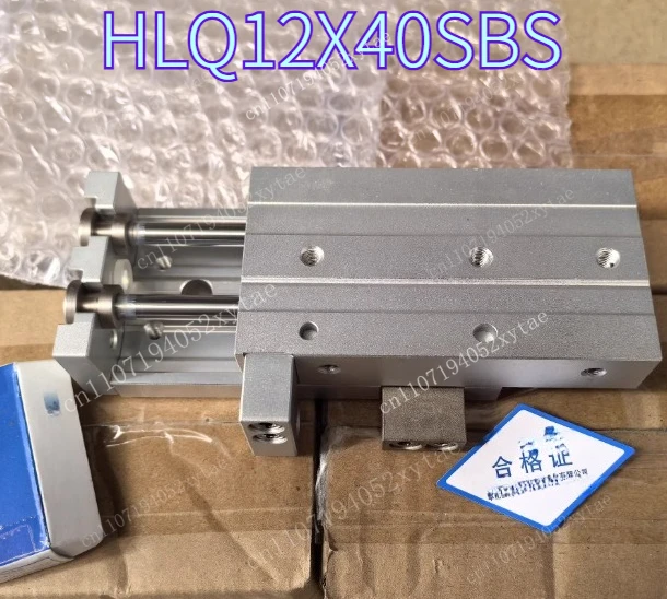 New Laser Mark Sliding Table Cylinder, Model HLQ12X40SBS
