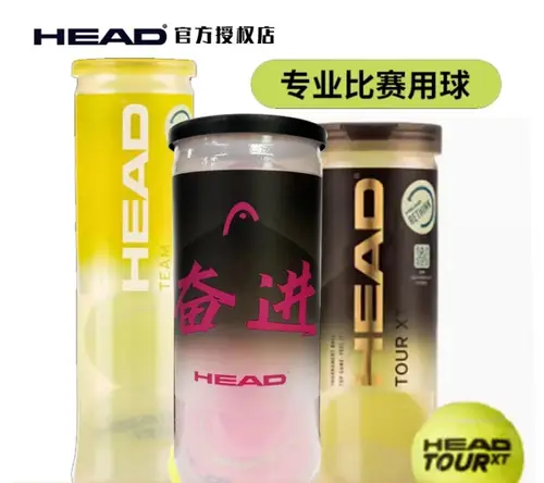 Cabeza nueva pelota de tenis profesional TEAM Tour XT Pro pelota de entrenamiento partido alta elasticidad resistente duradero bolas de Excesice