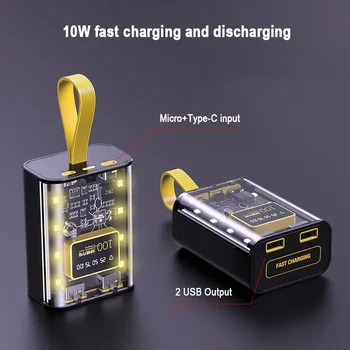DIY Power Bank 8