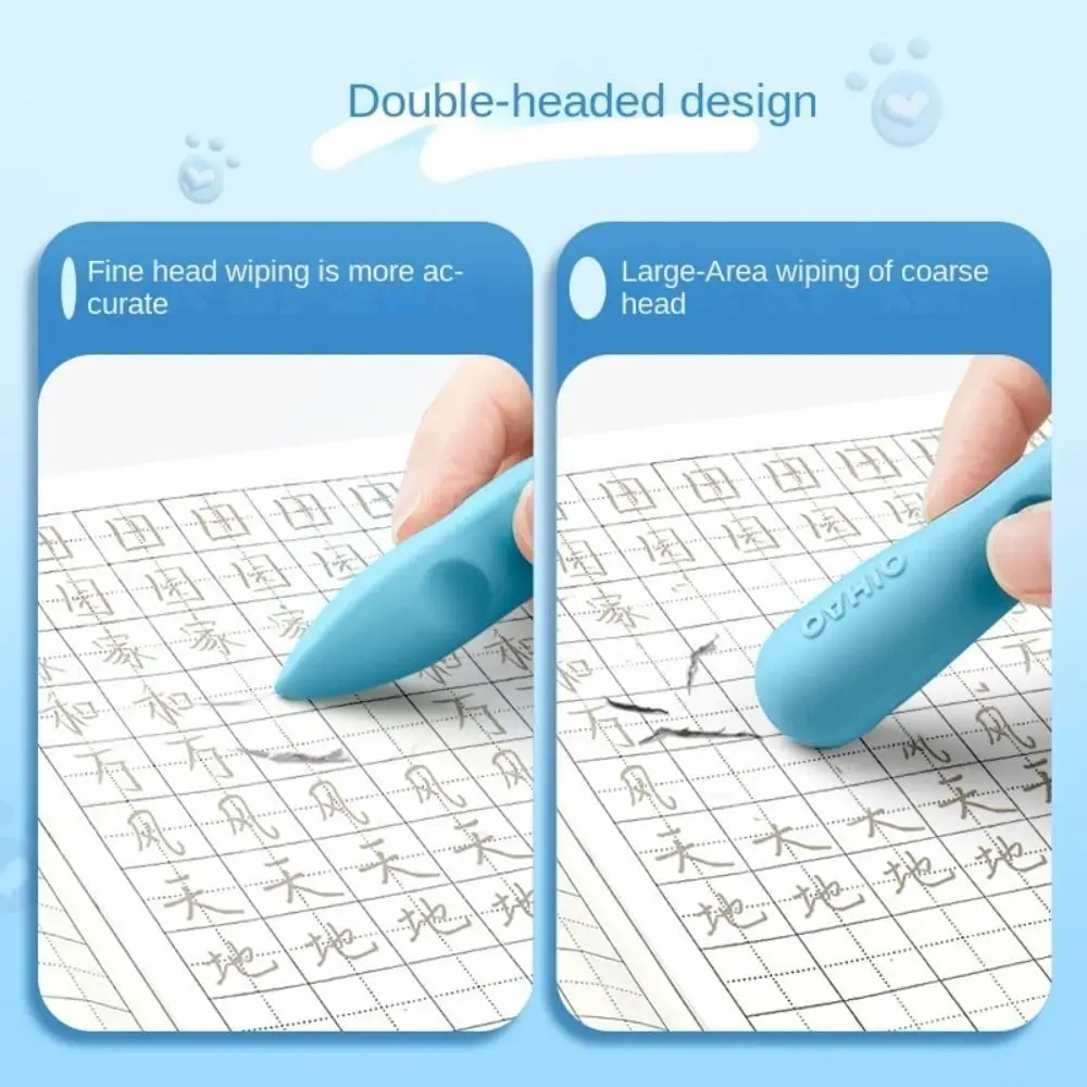 Double Head Enorme Eraser para Estudantes, Prêmio Estudante, Borracha Gigante sem Deixar Marcas, Presente, 3Pcs por Caixa