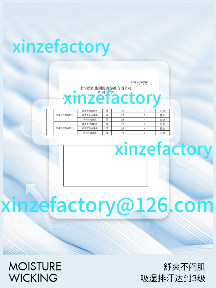 Funda de edredón de sábana fresca de verano de cuatro piezas de día de seda fina Dan Lyocell de seda condensable personalizable