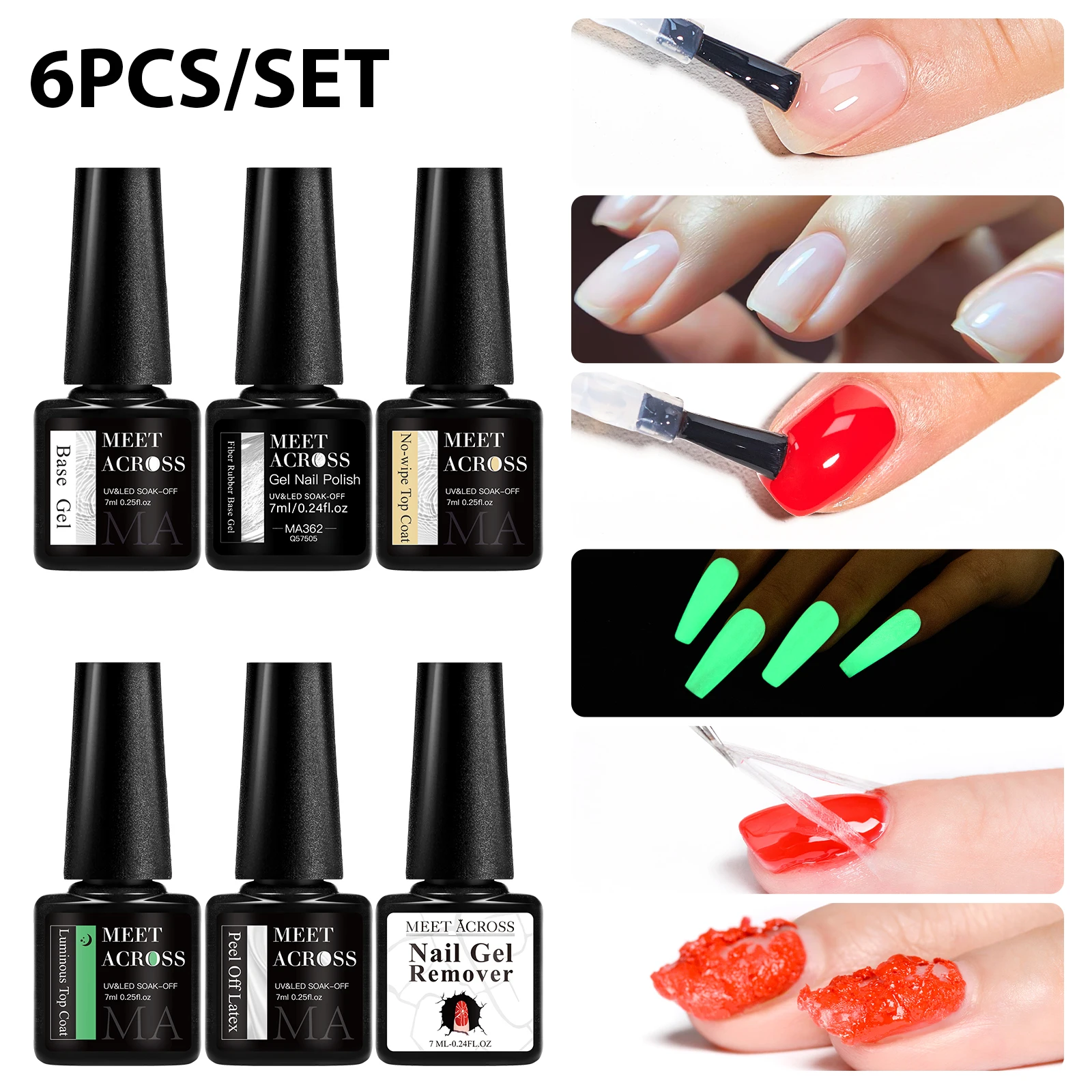 พบกับข้าม 6 ชิ้นอเนกประสงค์เจลเล็บชุดฐานเจล Top Coat Glow in Dark Top Coat เล็บเจล Remover Kit เจลที่มีสีสัน