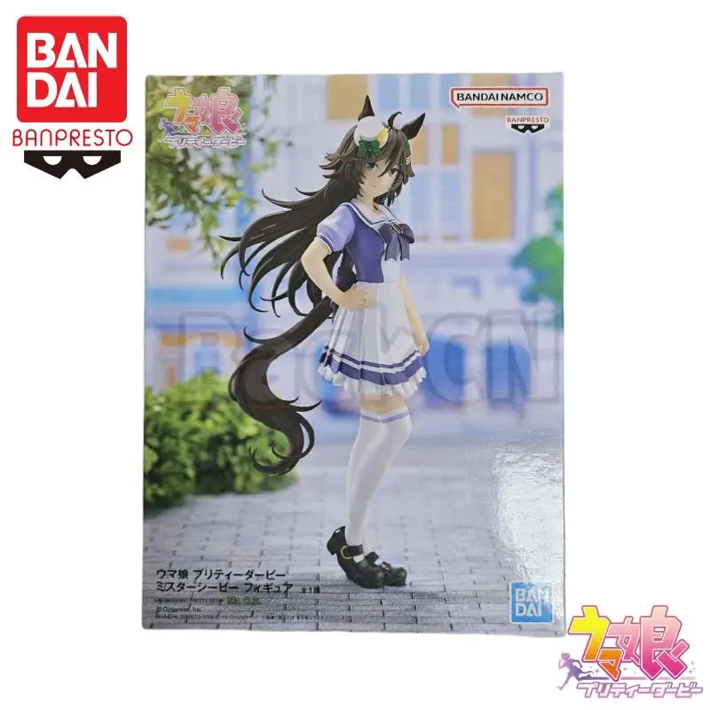 

In Stock Bandai Original Banpresto Pretty Derby Mr C B Model Doll Brand New Boxed Action Figure Anime Characters Garage Model