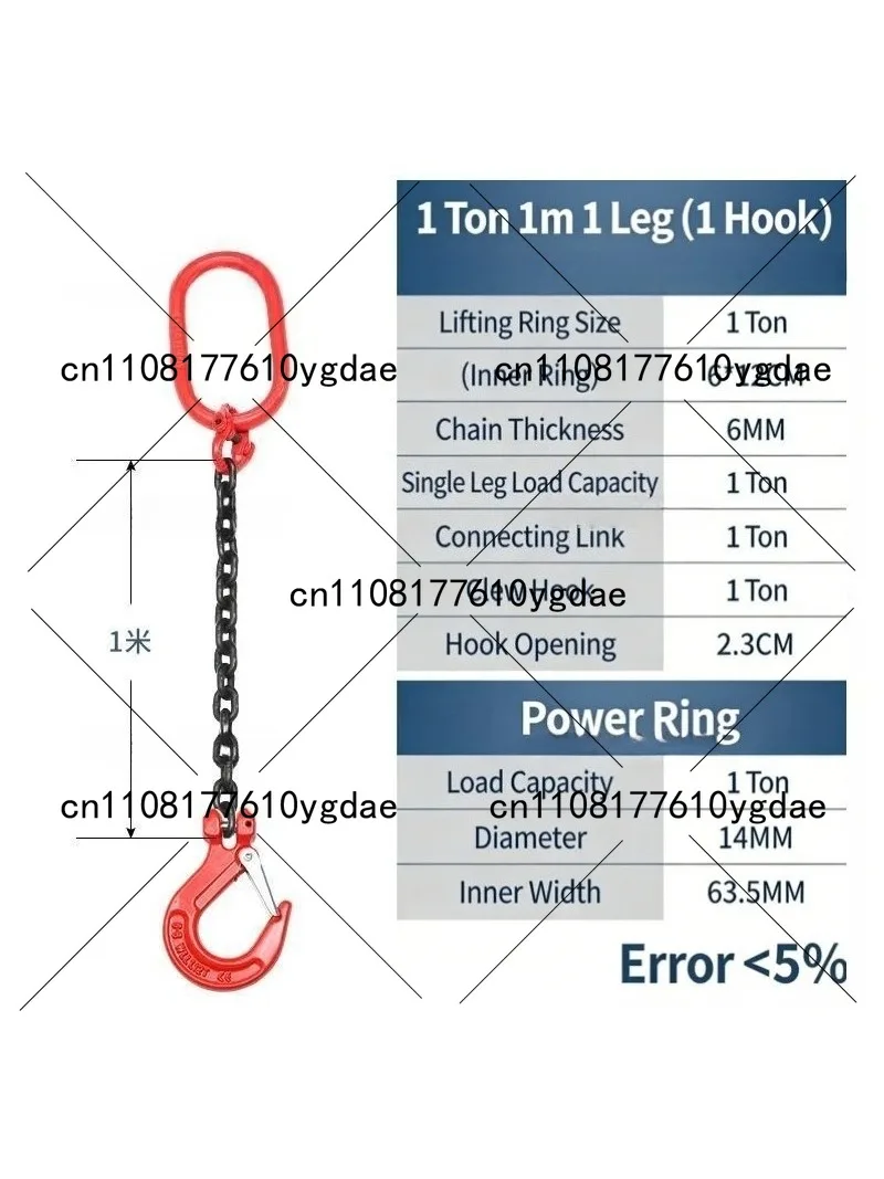 Industrial G80 Lifting Chain Sling 1-200 Ton with Crane Hook, Heavy-Duty Hoisting Rigging Set