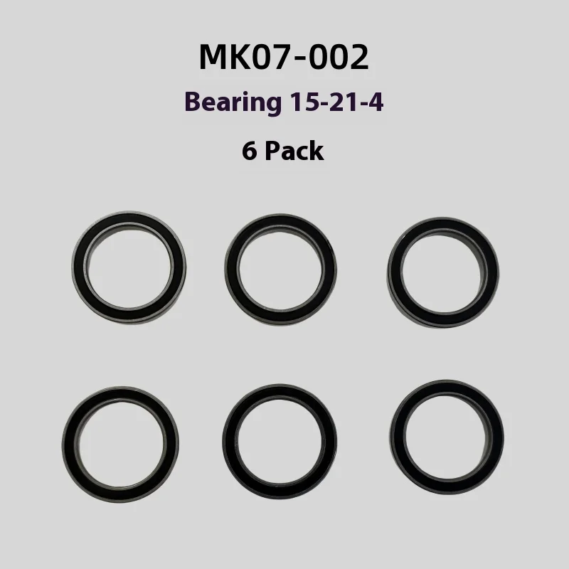 Mk07 クライミングカー部品番号 Mk07-001- Mk07-024 ベアリングギア高速および低速トランスミッション中断