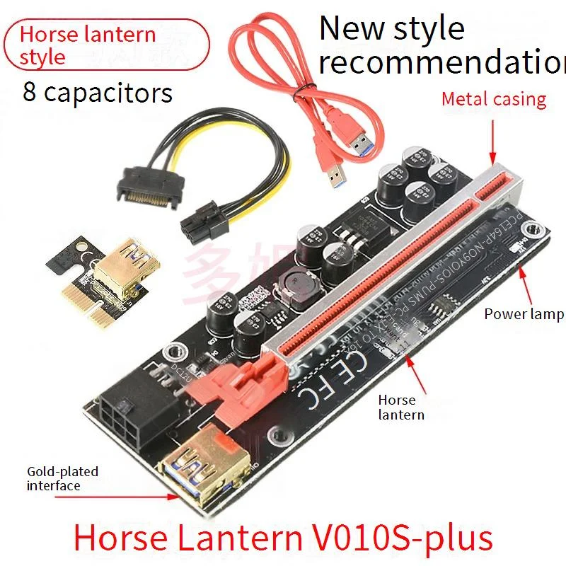 

Newest VER009 USB 3.0 PCI-E Riser VER 009S Express 1X 4x 8x 16x Extender Riser Adapter Card with SATA 15pin to 6 pin Power Cable