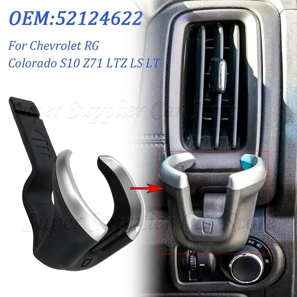 

New 52124622 For Chevrolet RG Colorado S10 Z71 LTZ LS LT 2017-2022 Front Dashboards Cup Holder Trim Under Air Vent Can Holder