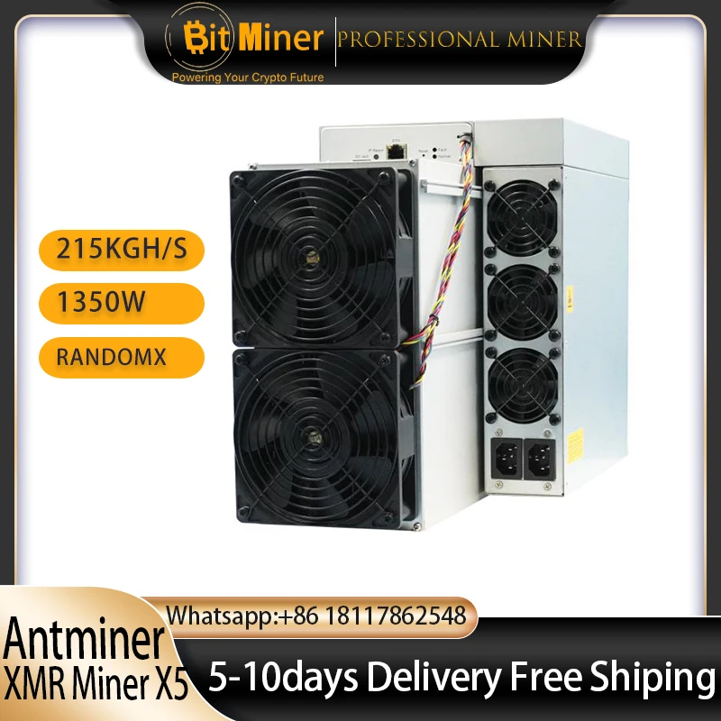 New Bitmain Antminer XMR Miner Antminer X5 212kh/s 1350W Asic Miner Monero X5 Miner With Power Supply Best XMR Mining Machine