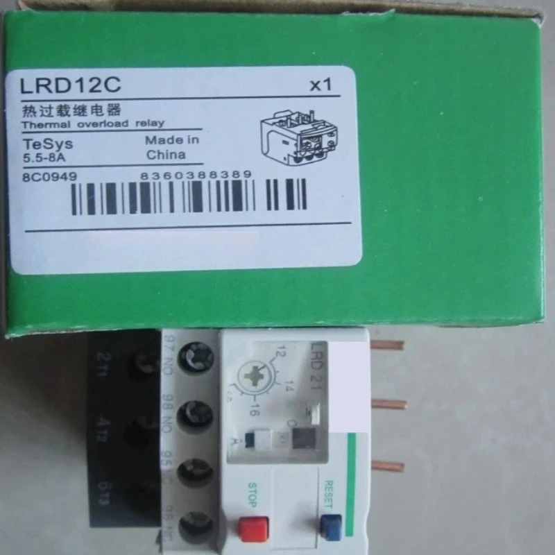 

Совершенно новый оригинальный LRD21C LRD16C Быстрая доставка