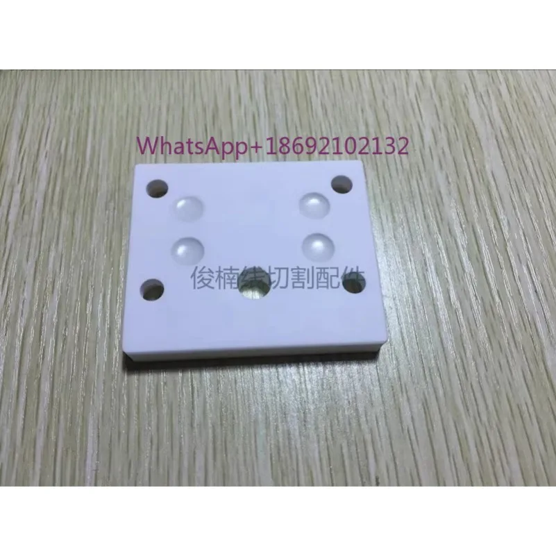 Wire EDM Machine CH303 CHMER Parts Upper Isolator Plate Ceramic 76*64*10 Mm for CNC Low Speed Wire Cut Machine