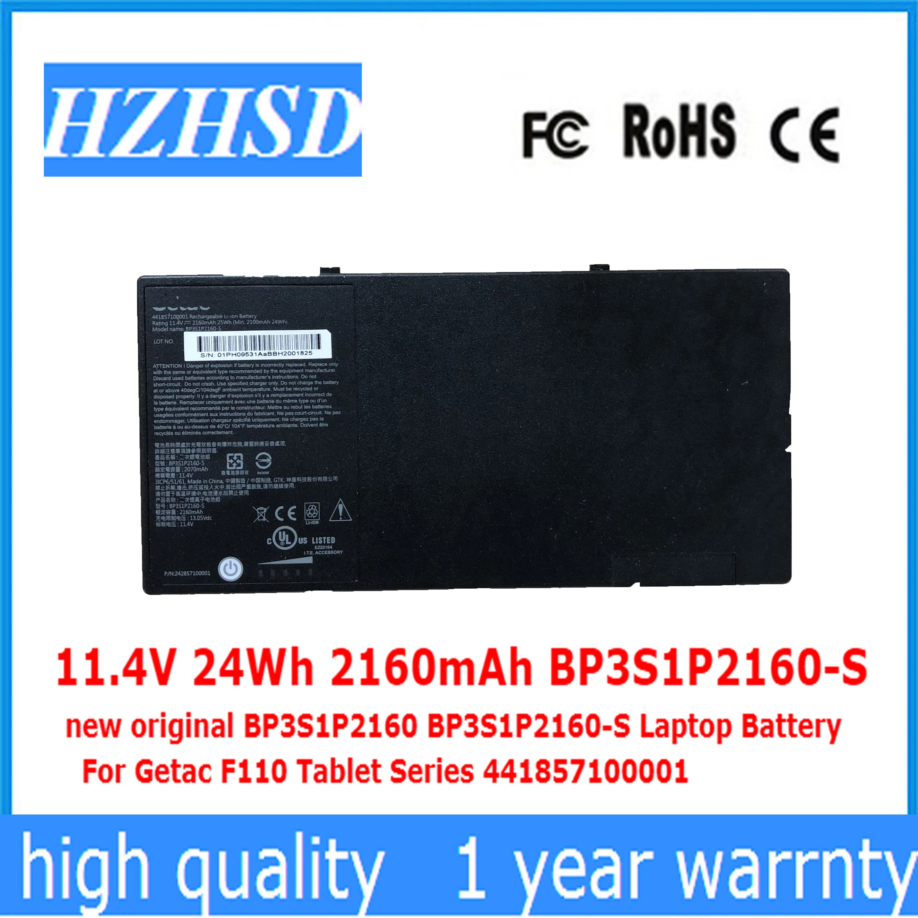 11.4V 24Wh 2160mAh BP3S1P2160-S new original BP3S1P2160 BP3S1P2160-S Laptop Battery For Getac F110 Tablet Series 441857100001