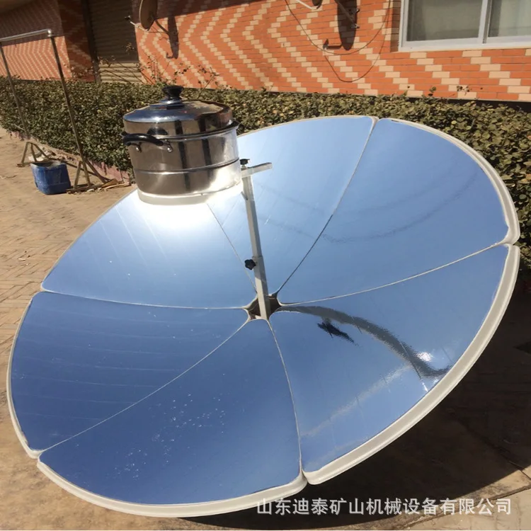 Factory direct solar cooker supply solar cooker accessories, condenser antenna accessories