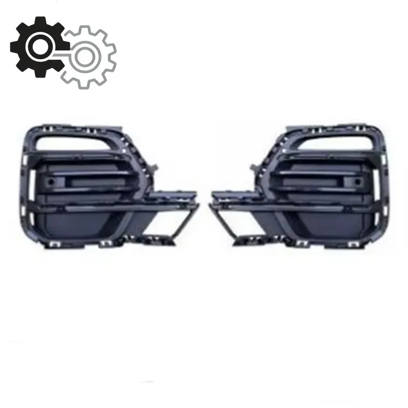 51117449687 51117449688 Front Bumper Fog Light Frame Grille Suitable for BMW X5 G05