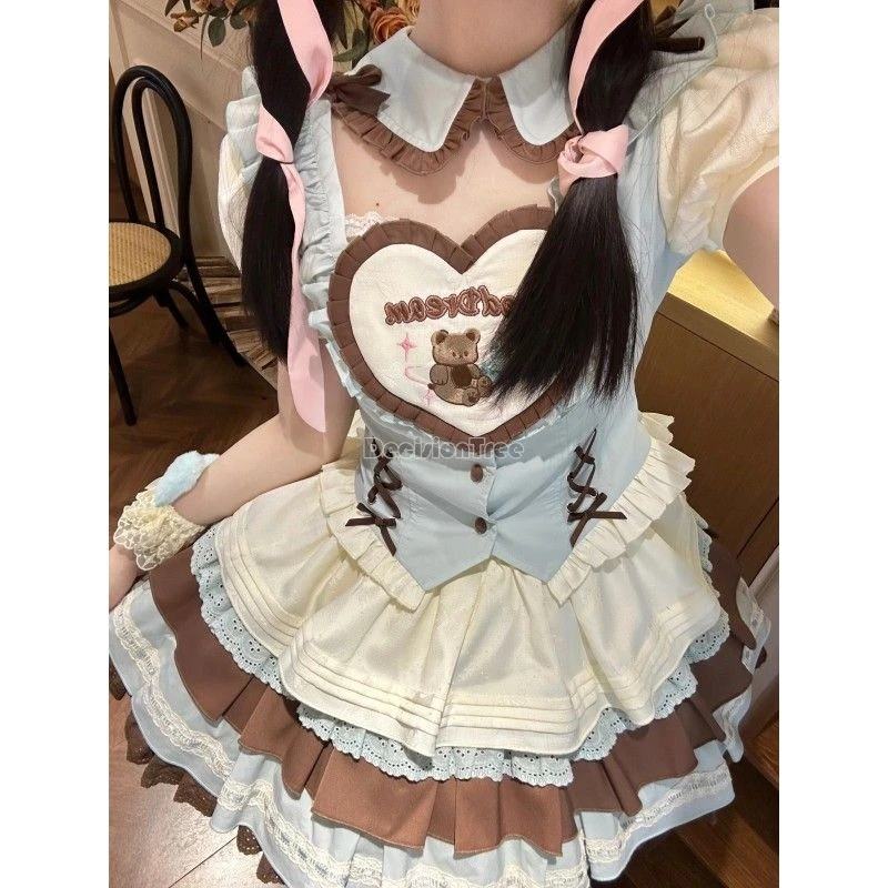 2024 dessertwinkel meisjes jeugd zoet uniform romantisch volant ontwerp schattige lolita pompon jurk korea stijl dagelijkse lolita meid set