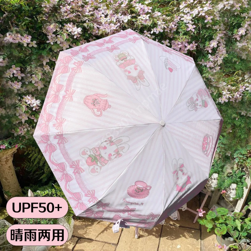 Fun Life Lolita Rabbit Strawberry Garden Cute Capsule Umbrella Sun Umbrella Sun Umbrella Folding Home Decoration Umbrella