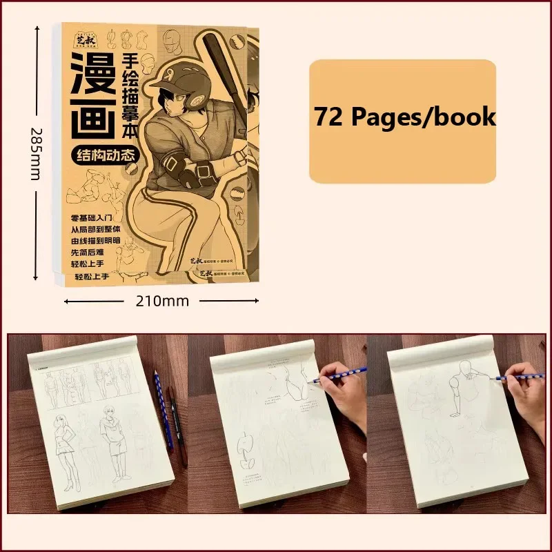 72-seitiges Manga-Übungsbuch, Anime-Charakter-Skizzenblock, Lernbuch zum Zeichnen von Cartoons & Kunstübungsheft – Detail 8
