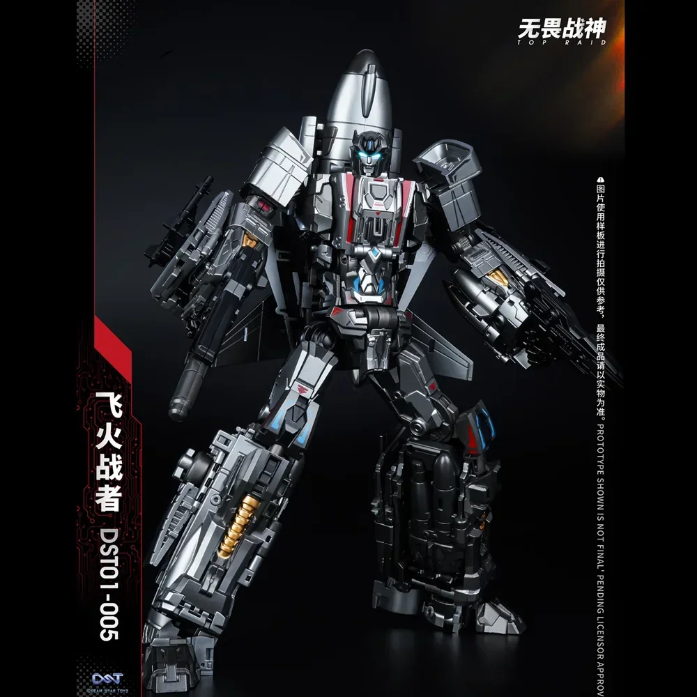 In Stock Transformation Toy Last Star Dream DST01-005 DST01005 F4 Fighter Superion Action Figure Toy Collection Gift