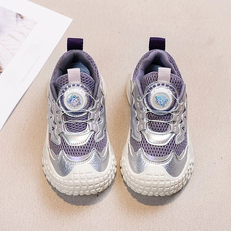 Kids Lightweight Breathable Mesh Sports Sneakers with Rotating Buckle Running Shoes Casual Trendy Design for Boys and Girls​