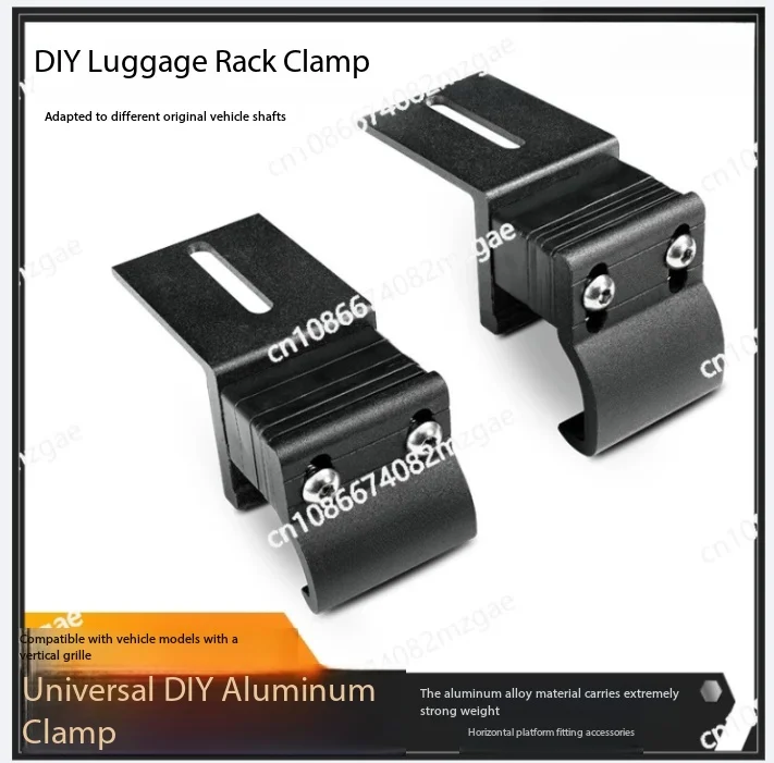 All-aluminum Roof Rack Crossbar, Simple Model, Multi-purpose Modified Platform Fixture Fixing Claw