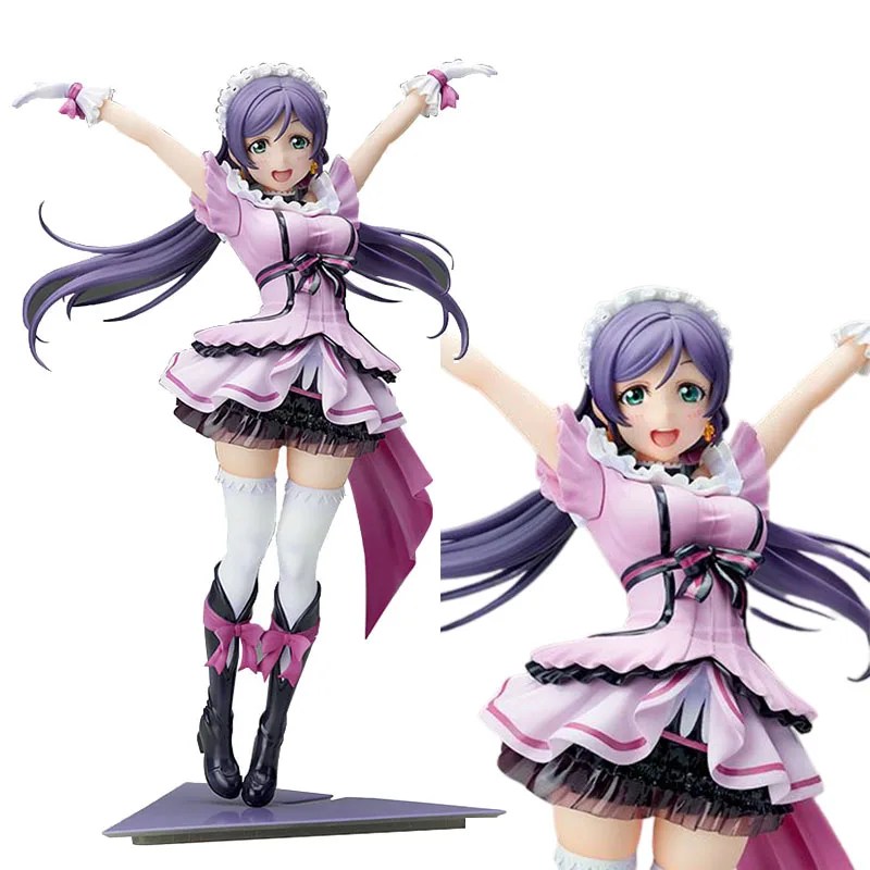 

24CM Anime LoveLive! School idol project Figure Nozomi Tojo Kotori Minami Cute Purple Skirt Standing Model PVC Static Toys Doll