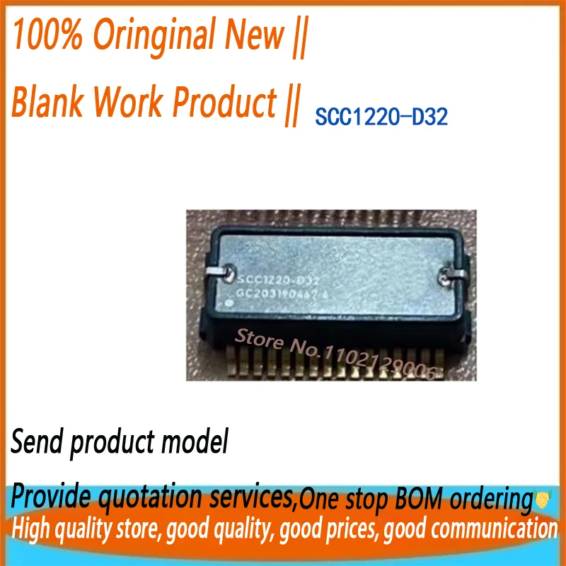 (1/15pieces) SCC1220-D32 SOP32 SCC1220  SOP Brand New Original