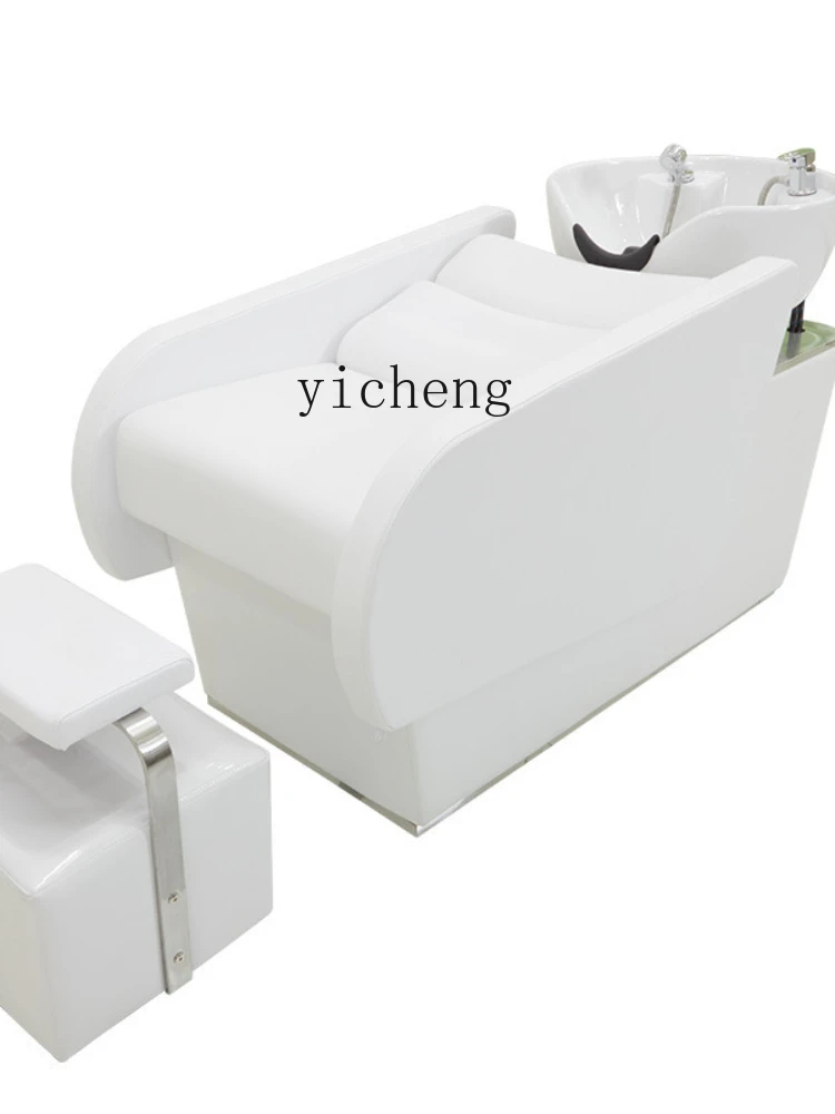 XL Half Lying Hair Saloon Dedicated Shampoo Chair High-End Hair Salon Flushing Bed Hair Salon