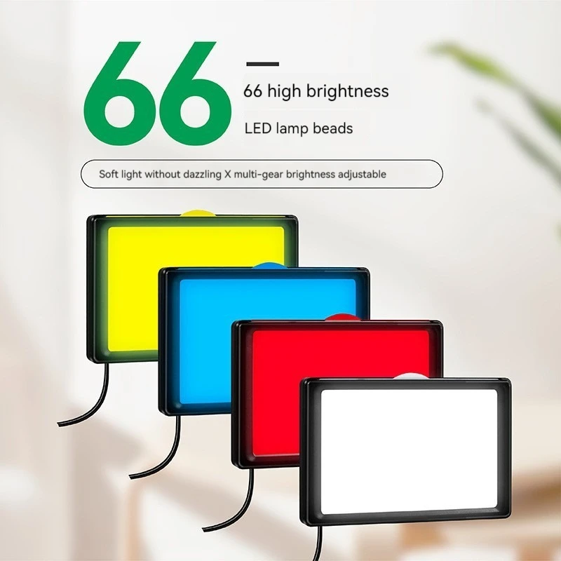 Multi-Light Source VLOG Fill Light Camera Video Light Color Card Color Three Primary Color Flat Panel Light USB Charging