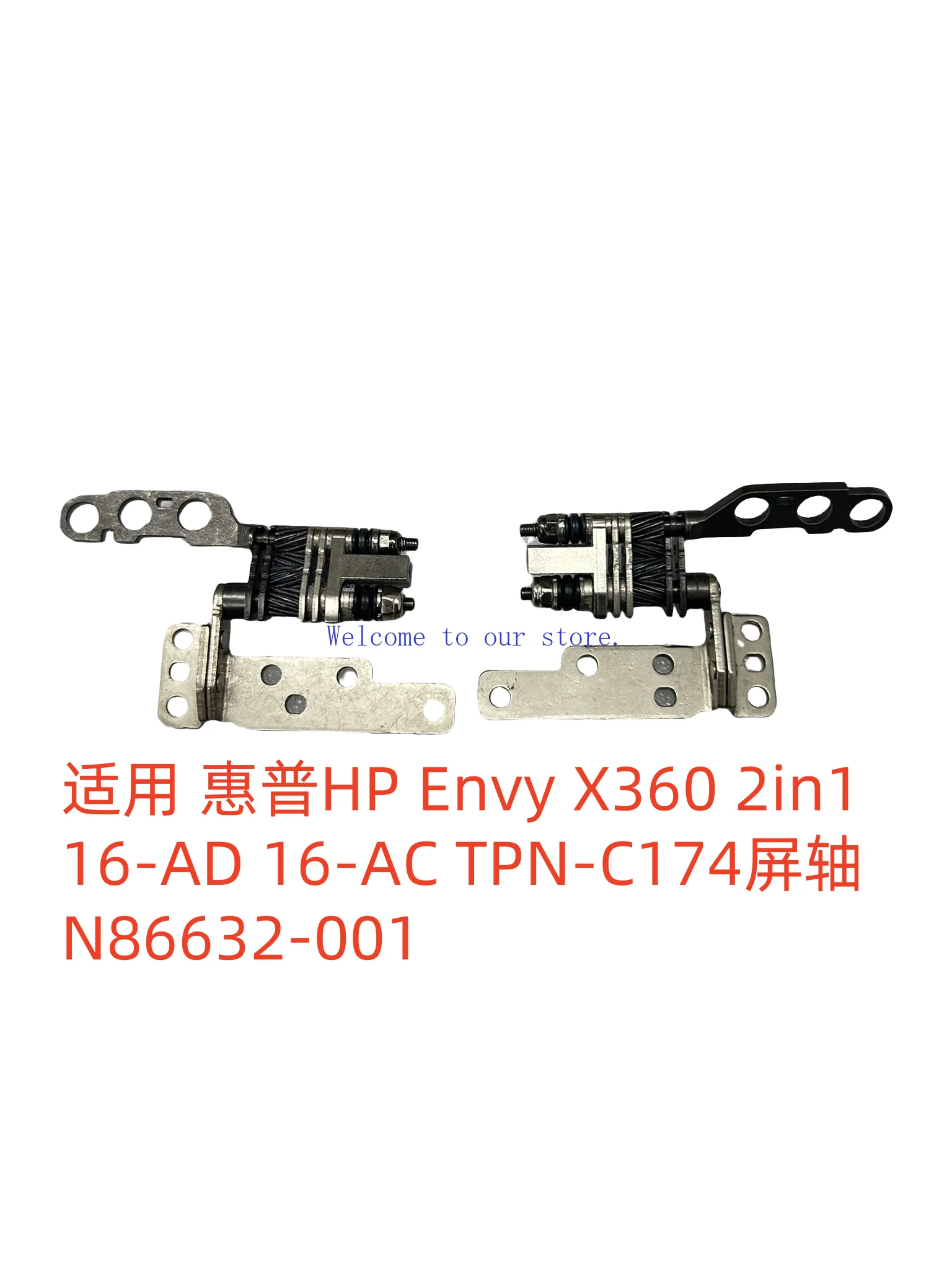 

Для HP Envy X360 2in1 16-AD 16-AC TPN-C174 Вал экрана N86632-001