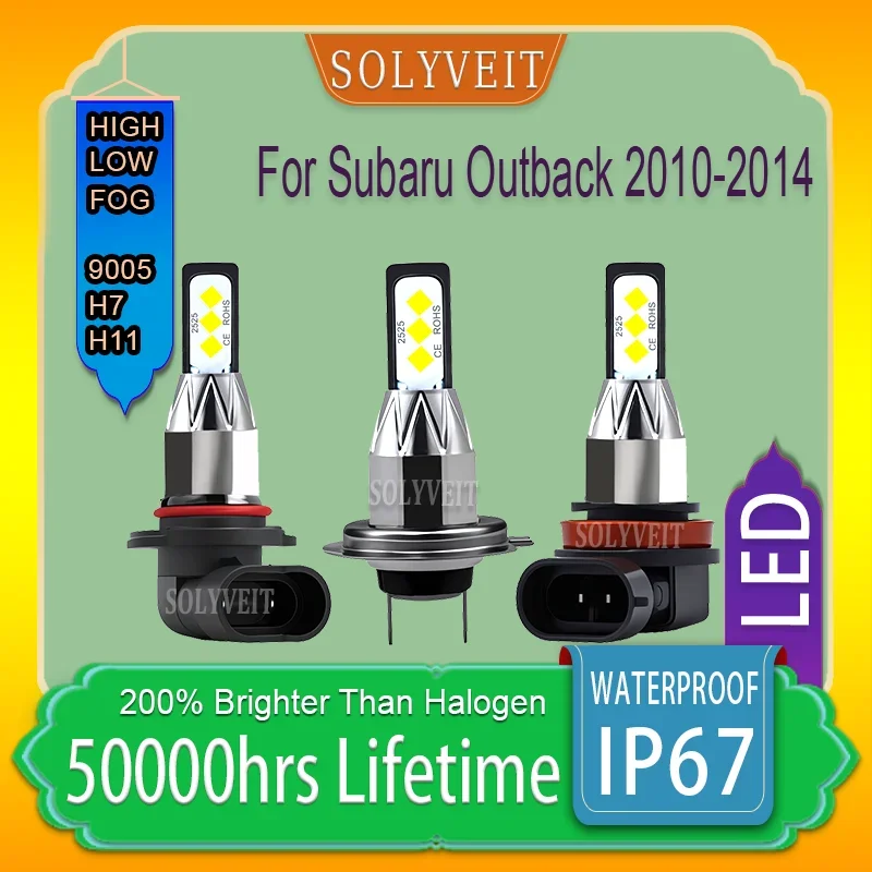 

IP67 Confident Driving After Dark 9005 H7 H11 LED Headlight high low beam foglight For Subaru Outback 2010 2011 2012 2013 2014