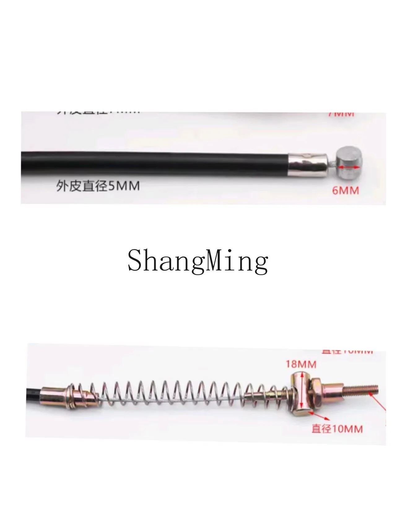 

CL аксессуары для электровелосипедов тормозной трос