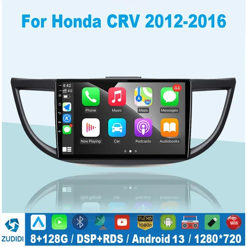 Carplay Android13 Car Radio Multimedia Video Player Navigation GPS For Honda CRV CR-V 2011-2016 Head Unit Only Support 2.0L