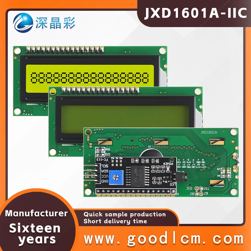 Excellent IIC/I2C interface 16*1 line character screen JXD1601A-IIC 1601 STN Yellow Positive digital screen LCM display module
