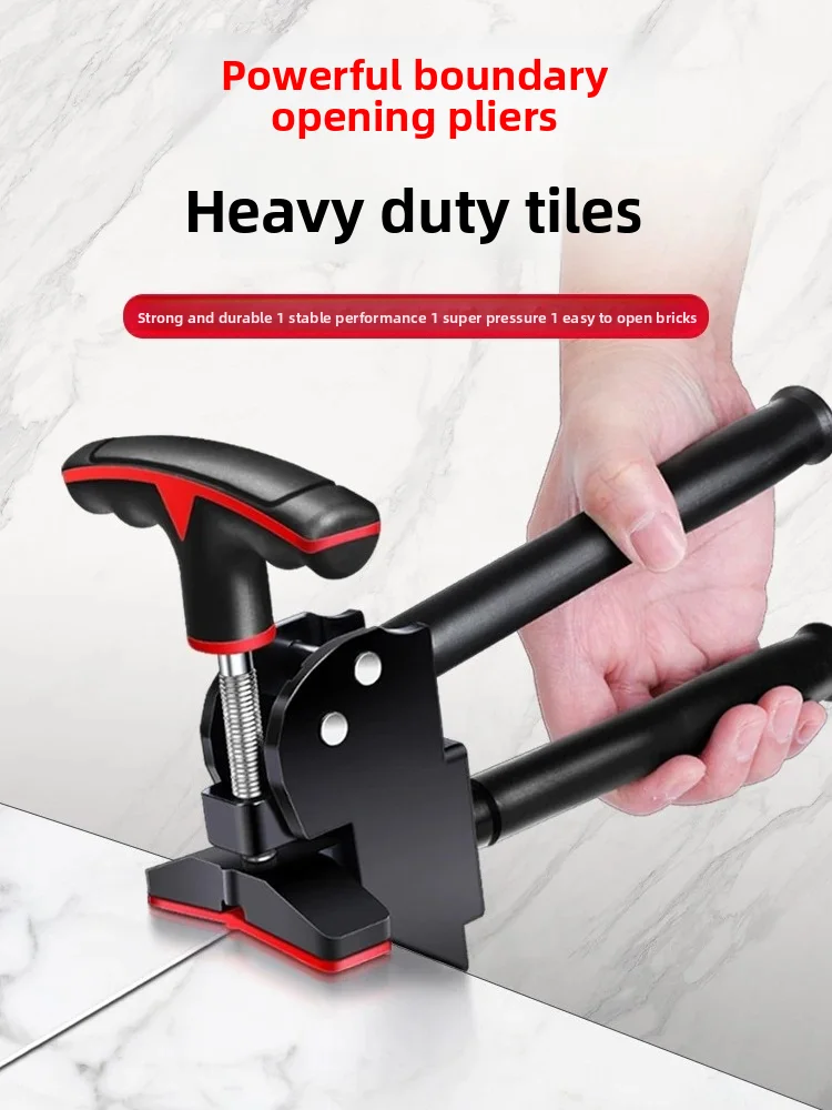 Heavy Duty Tile Breaking Plier, Top Press Tile Separator, Handheld Masonry Tool for Ceramic Tile & Glass Slab Breaking