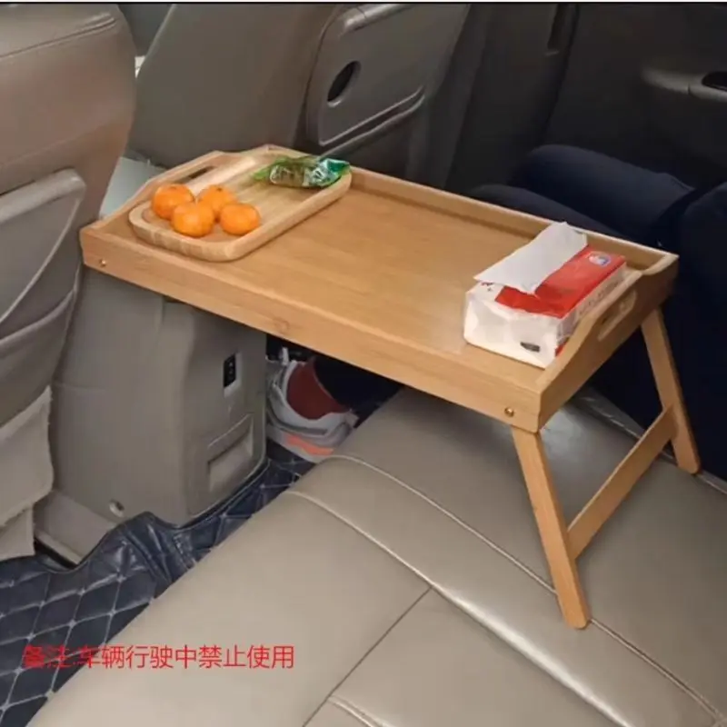 Car Mounted Portable Foldable Small Desk For Reading And Learning Simple And Multifunctional Small Table In The Car