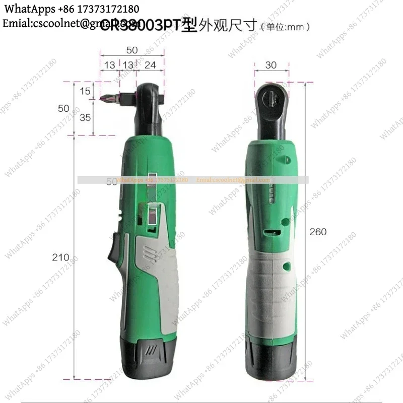 YX2 Suitable for Stage Truss Artifact, 90 Degree Angle Electric Wrench Fast Right Angle Charging Ratchet Batch Head