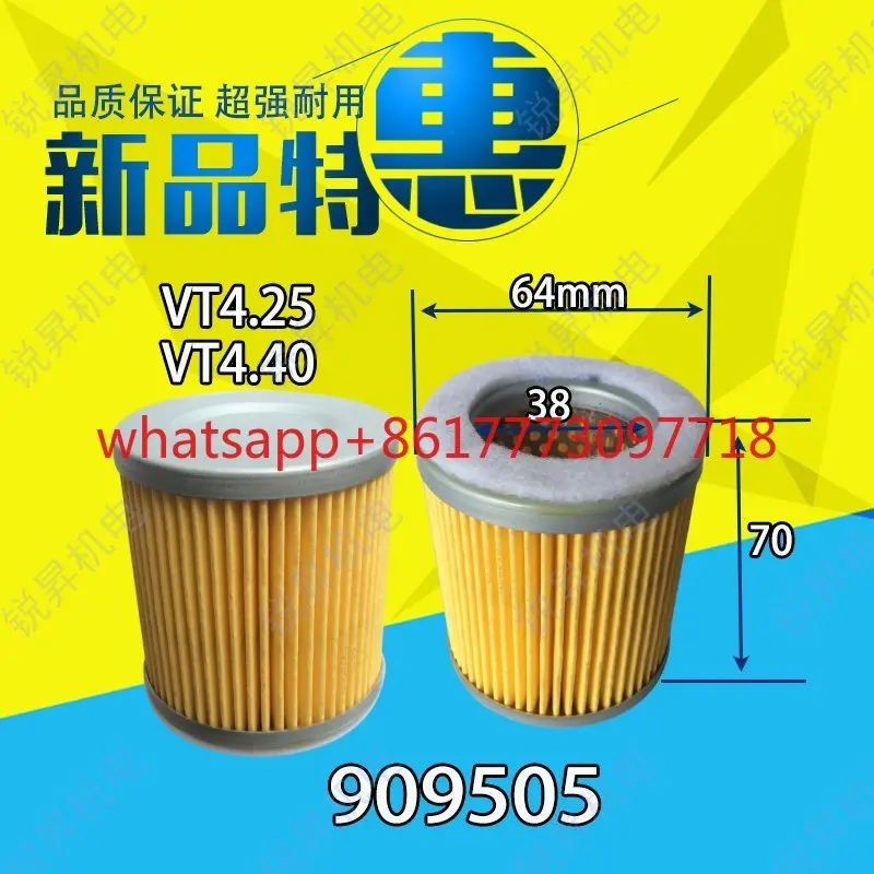 

Vacuum machine air filter VT4.40 pump 909505 exhaust filter VT4.25 filter