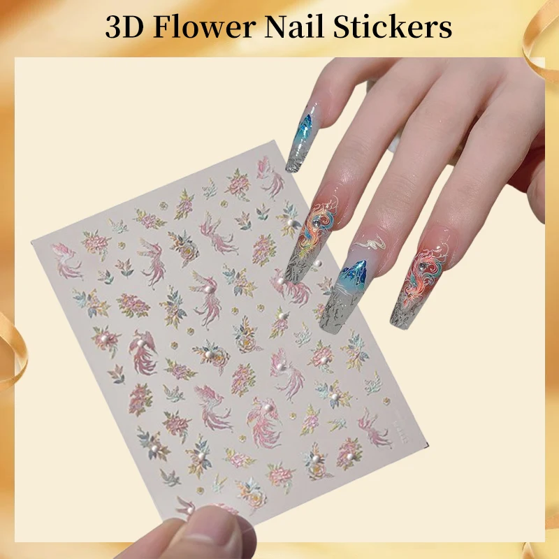 3D 中国風フェニックス山雲花ネイルステッカーデザイン装飾 DIY ネイルアートデカール装飾マニキュアアクセサリー