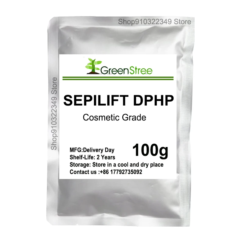 Cosmetics Raw Material Dipalmitoyl Hydroxyproline Powder SEPILIFT DPHP For Skin Care