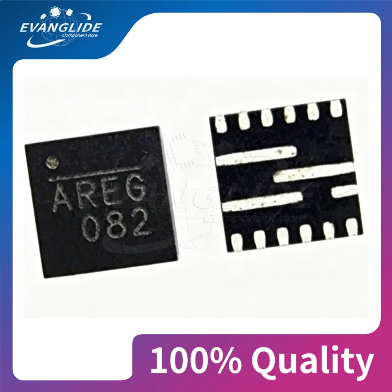 1-20 PCS NB685AGQ AREG AREJ ARE AREM AREN QFN16 CHIP