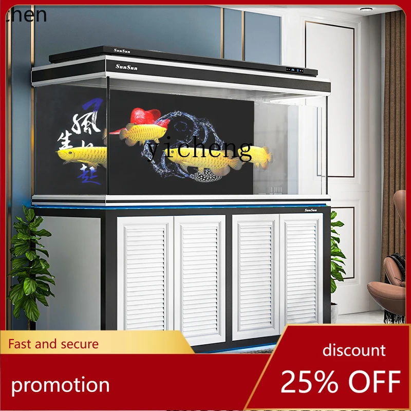 

HXL fish tank Sensen large arowana tank ultra-white glass living room floor-to-ceiling water-free arowana tank