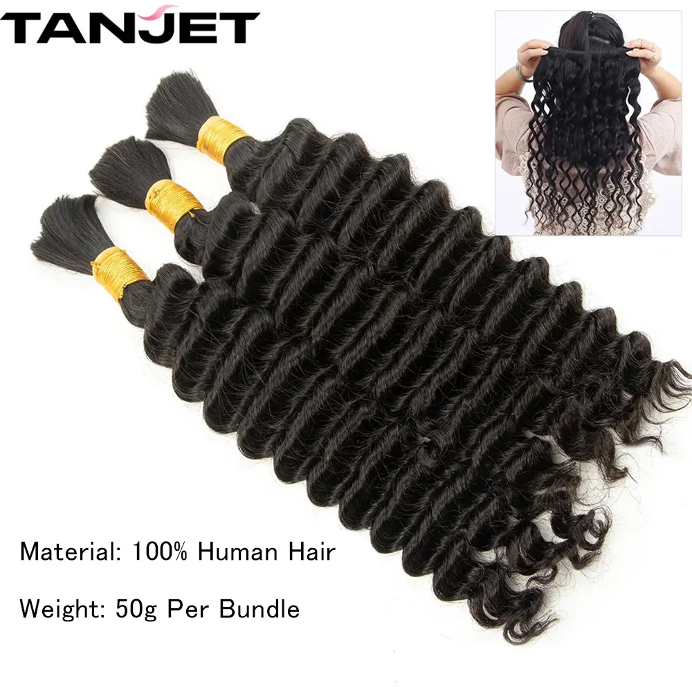 Natural Black Deep Wave Human Hair Bulk Bundles 12\