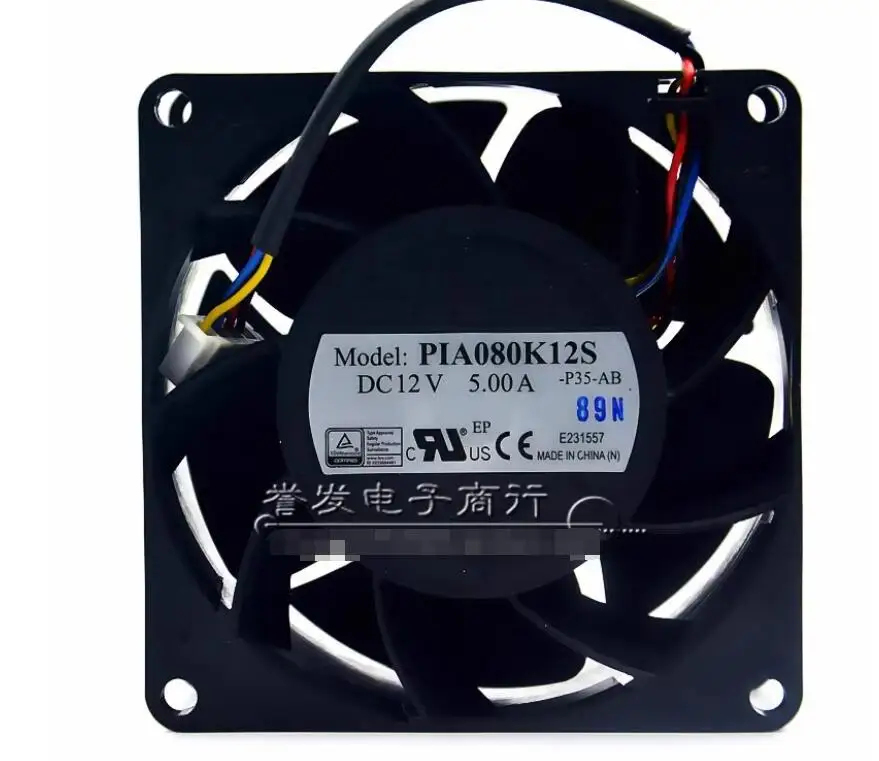 PIA080K12S DC 12V 5.00A 80x80x38mm 4-Wire Server Cooling Fan